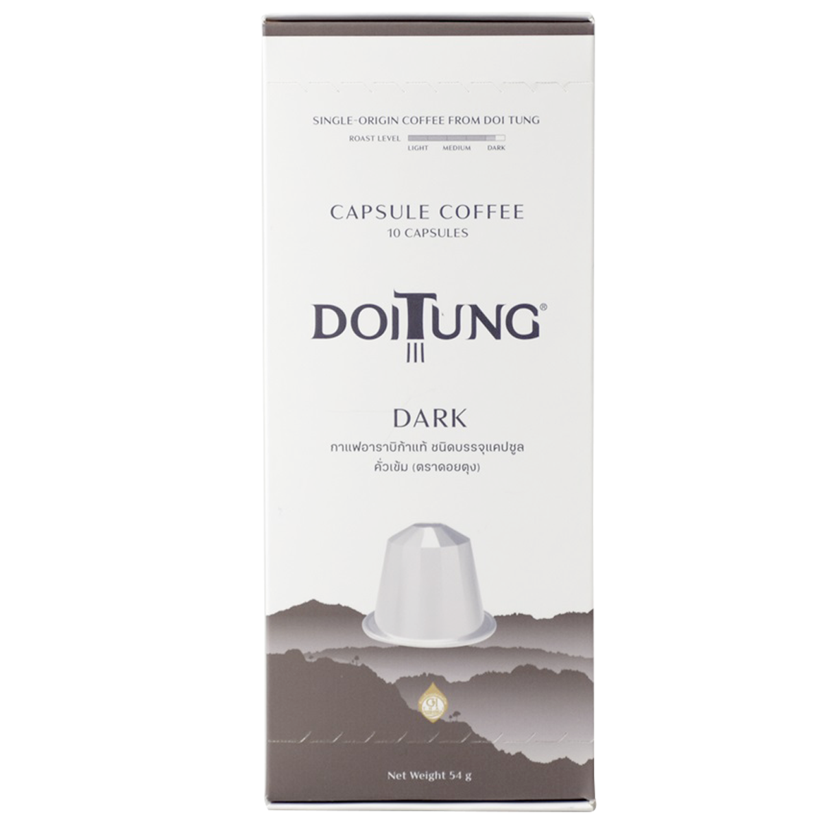Doitung Capsule Coffee Dark