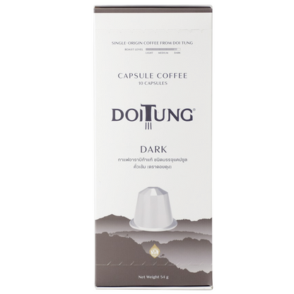 Doitung Capsule Coffee Dark
