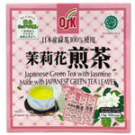 Glass of Osk Japanese Green Tea Jasmine drink with fresh jasmine flowers, showcasing the refreshing green tea flavor.