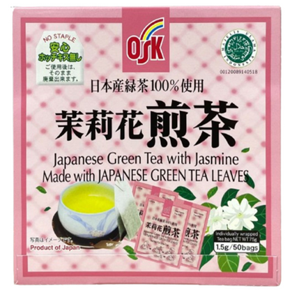 Osk Japanese Green Tea Jasmine