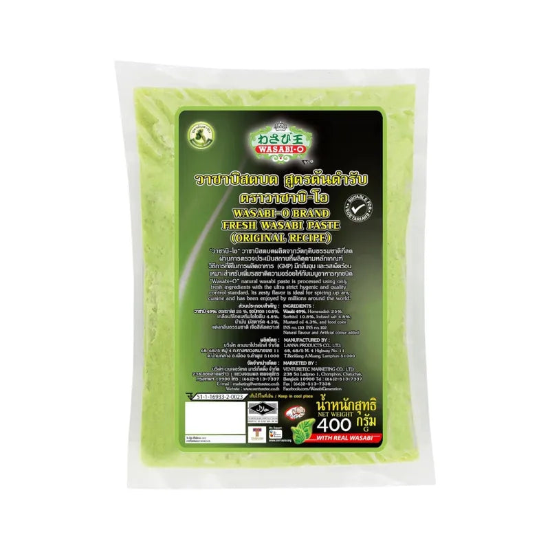 Wasabi-O original wasabi paste in 400g jar, showing vibrant green Japanese horseradish paste with a smooth texture.