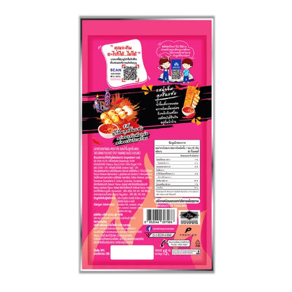 Taro Fish Sheet Spicy Tamarind Sauce Flavoured 15g x6