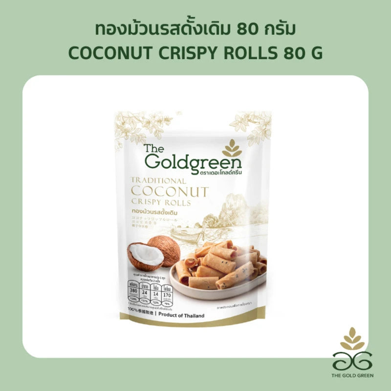 The Goldgreen Original Flavor Gold Rolls Traditional Coconut