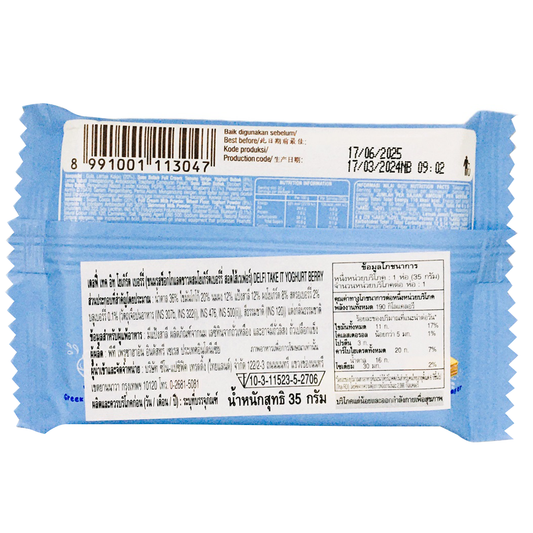 Delfi Take-It Yoghurt Berry