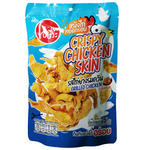 Oyua Crispy Chicken Skin grilled chicken snack in a clear package, showcasing crispy, golden-brown chicken skin pieces.