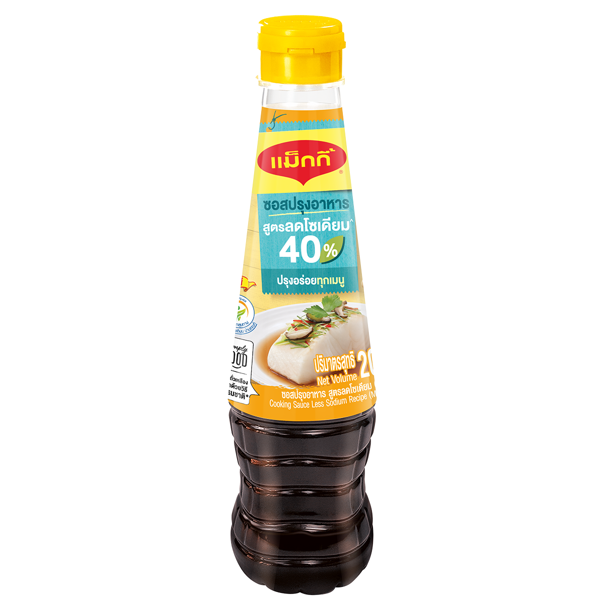 Maggi Cooking Low Sodium