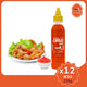 J-LEK Chili Sauce 235g bottles, pack of 12, featuring vibrant red chili sauce with fresh chili peppers in clear bottles.
