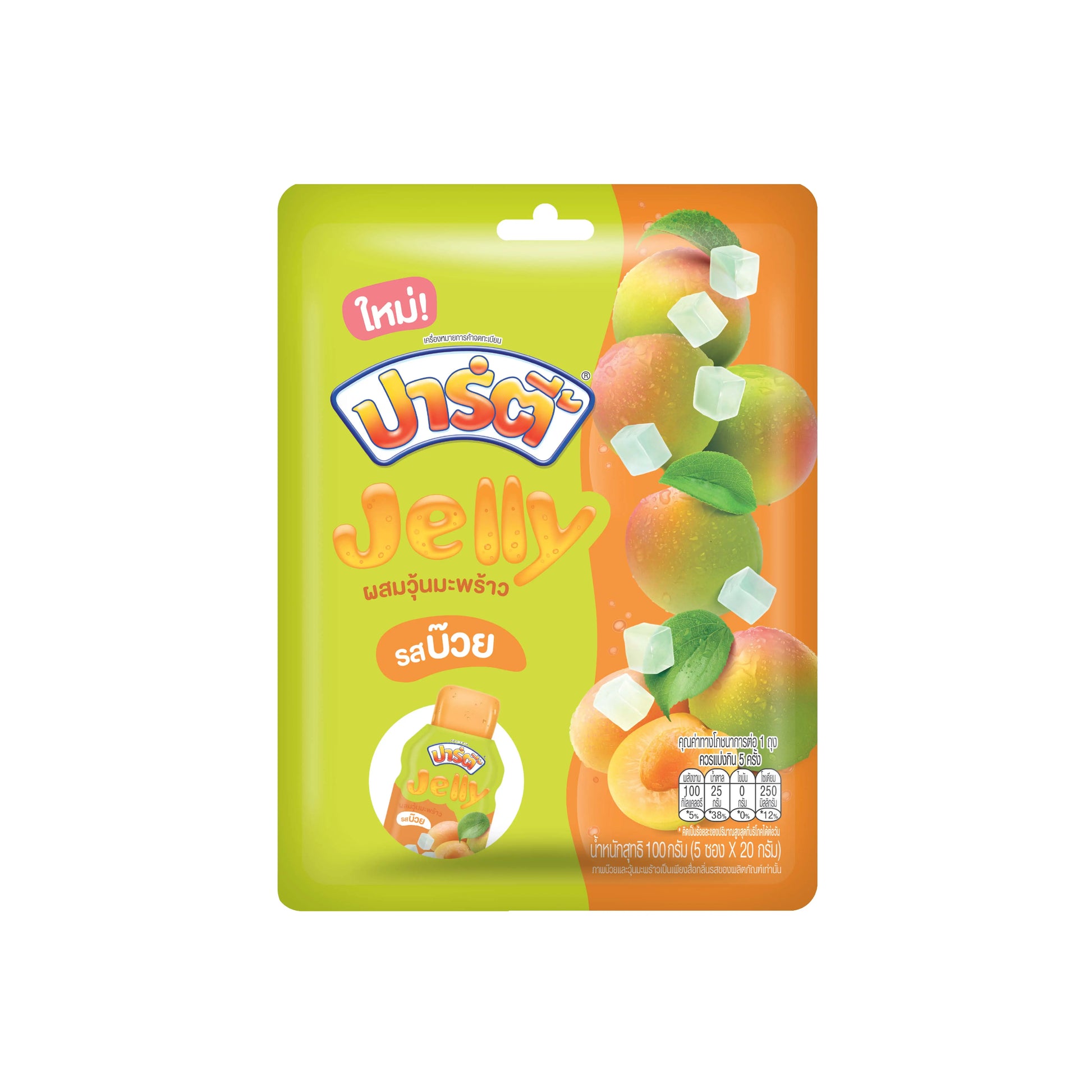 Party Green Plum Jelly 100g pack of 6, vibrant green color, glass jars with colorful labels, showcasing fresh fruit jelly.
