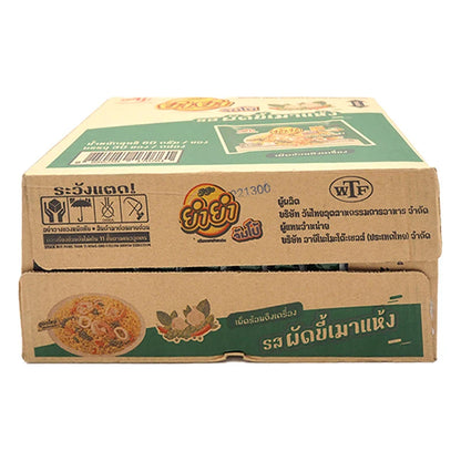 Yumyum Jumbo Instant Noodle Pad Kee Mao 60g x30