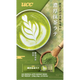 Ucc Matcha Latte