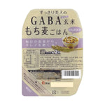 Shokkyo Gaba Genmai Mochimugi Gohan Hijiki Daizu dry grocery grains and dried seaweed in a package, unpolished and natural appearance
