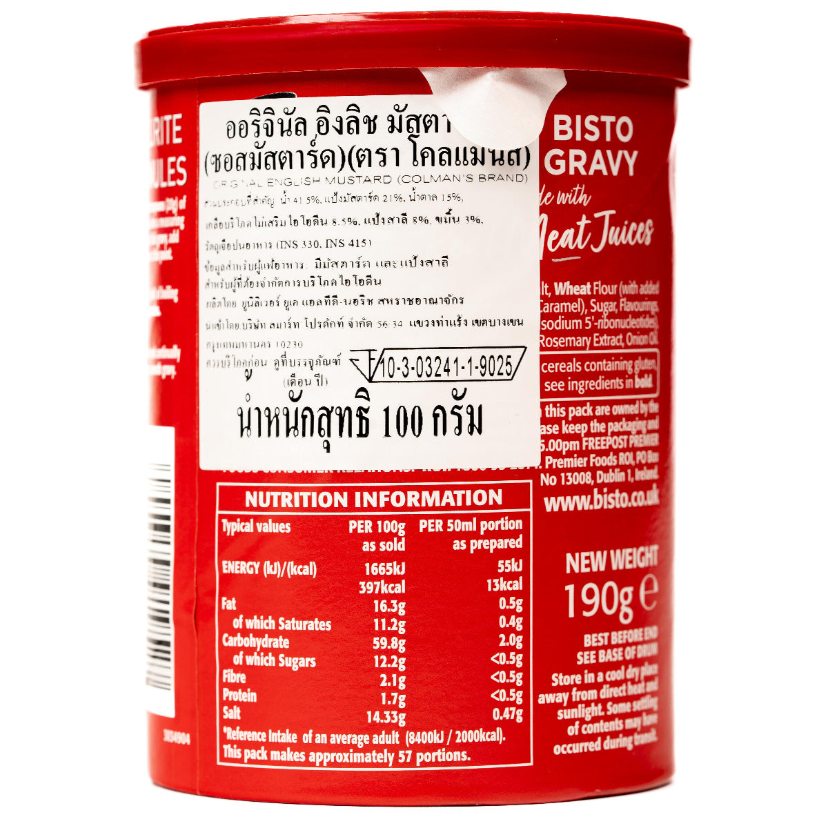 Bisto Gravy Granules Original