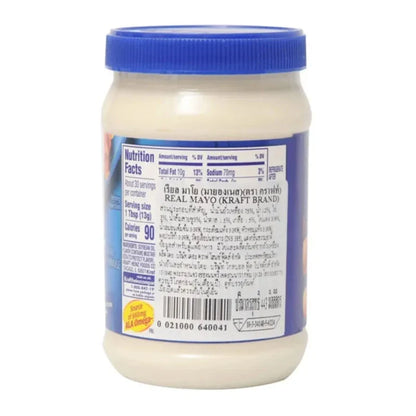 Kraft Real Mayo 443ml