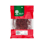 Dry grocery image of TONTAWAN Tontawan Red Kidney Beans in 1.5kg package, showcasing bright red, dry kidney beans.