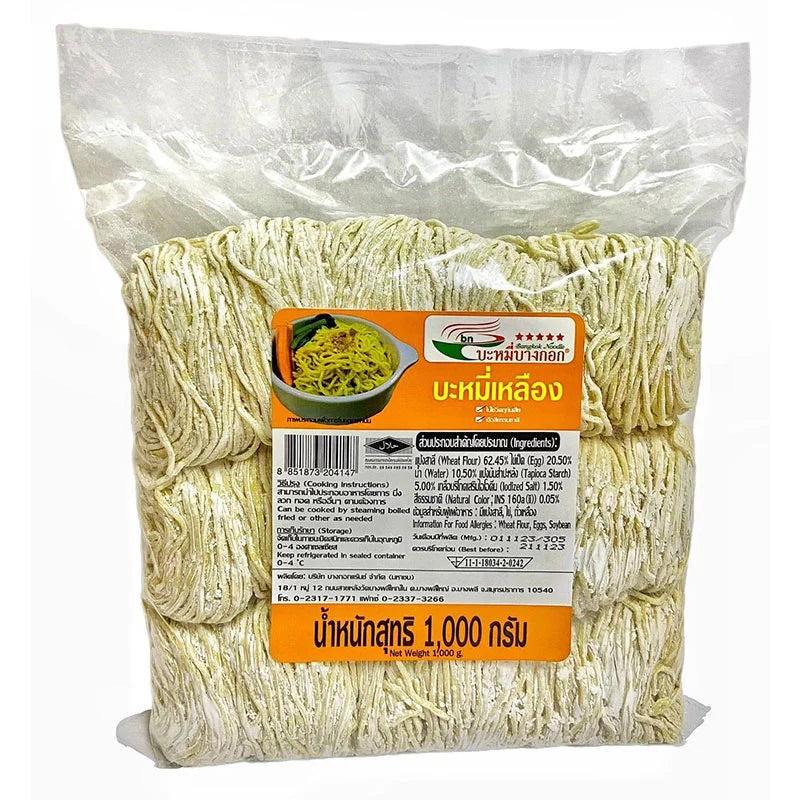 Bangkok Noodle Yellow 1kg dry noodles package, BANGKOK NOODLE brand, showing the product in a clear, detailed shot