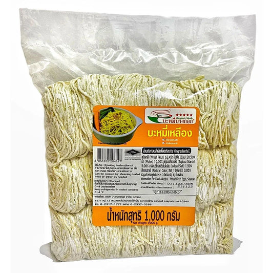 BANGKOK NOODLE Yellow Noodle 1kg