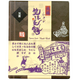 Bashodo Warabi Mochi Kinako Black Syrub