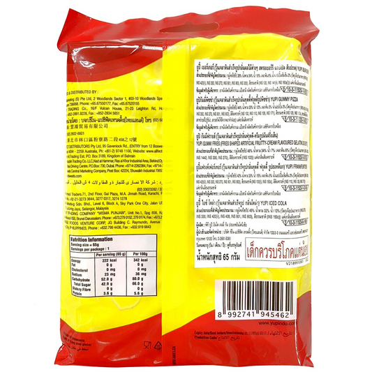 Yupi Gummy Lunch