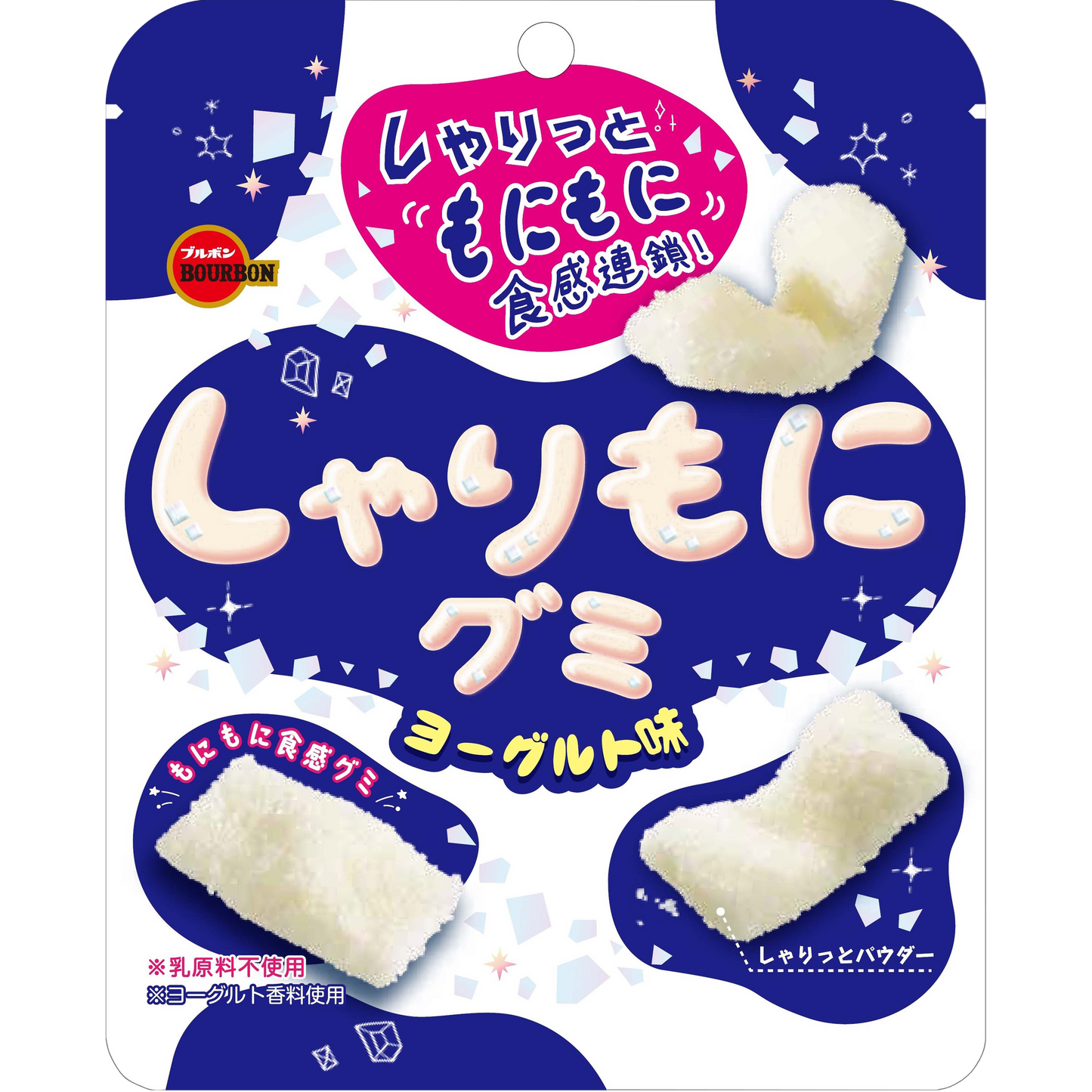 Bourbon Sharimoni Yogurt Aji Gummi