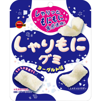 Bourbon Sharimoni Yogurt Aji Gummi