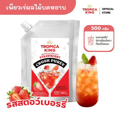 Tropica King