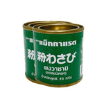 Dry grocery image of Mcgarrett Wasabi Powder 35g by MCGARRETT, showing the green wasabi powder in a clear container.
