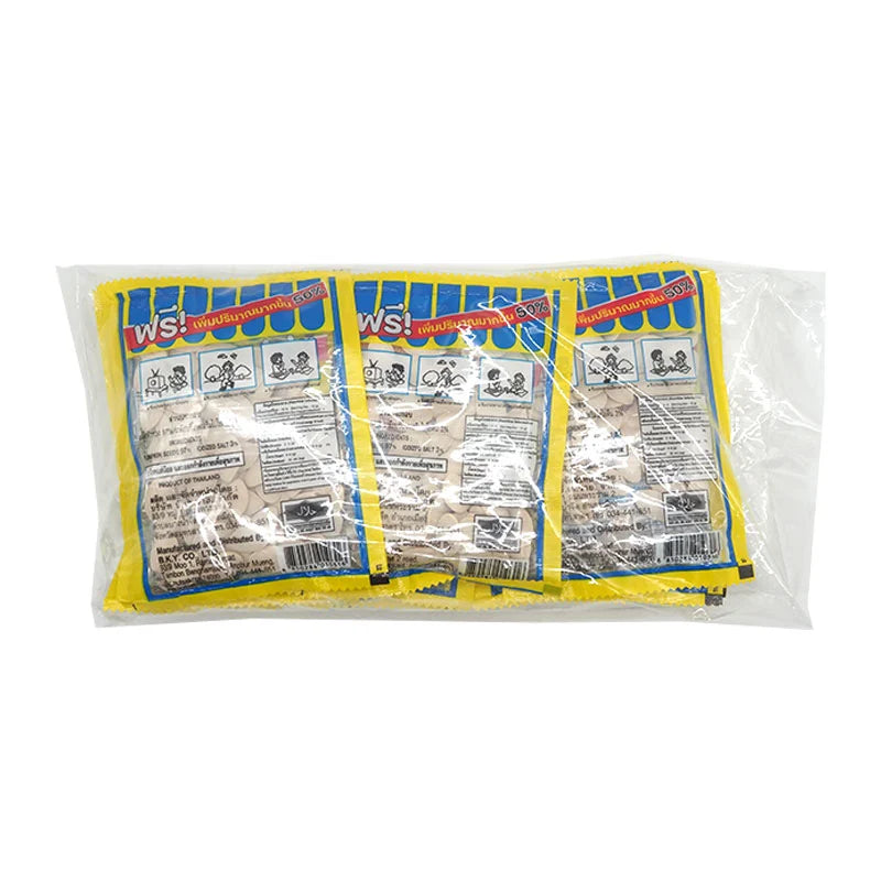 Hand Brand No.1 Pumkin Seed 12g x12