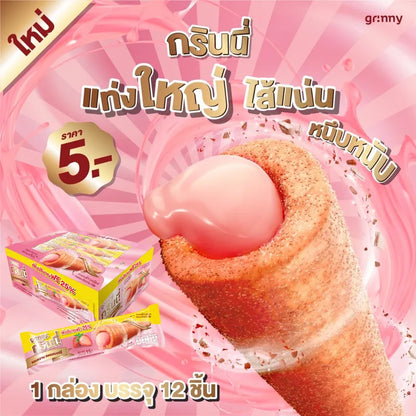 Grinny Strawberry Coated Snack Filled With Cream 15g x12