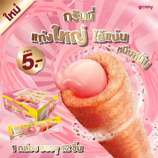 Grinny Strawberry Coated Snack Filled With Cream 15g