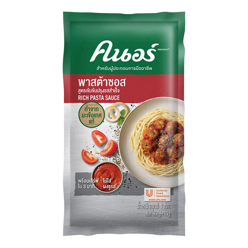 KNORR Rich Pasta Sauce 1 kg