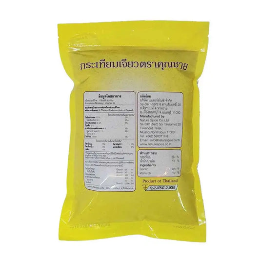 Khunshine Fried Garlic 500g
