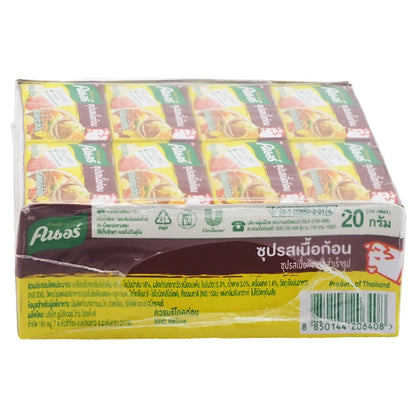 Knorr Cube Beef 20g