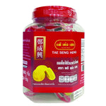TAE Seng Heng Pastry Coconut Pandan Bean Bottle, 960g, dry grocery snack with coconut and pandan flavor in a clear bottle