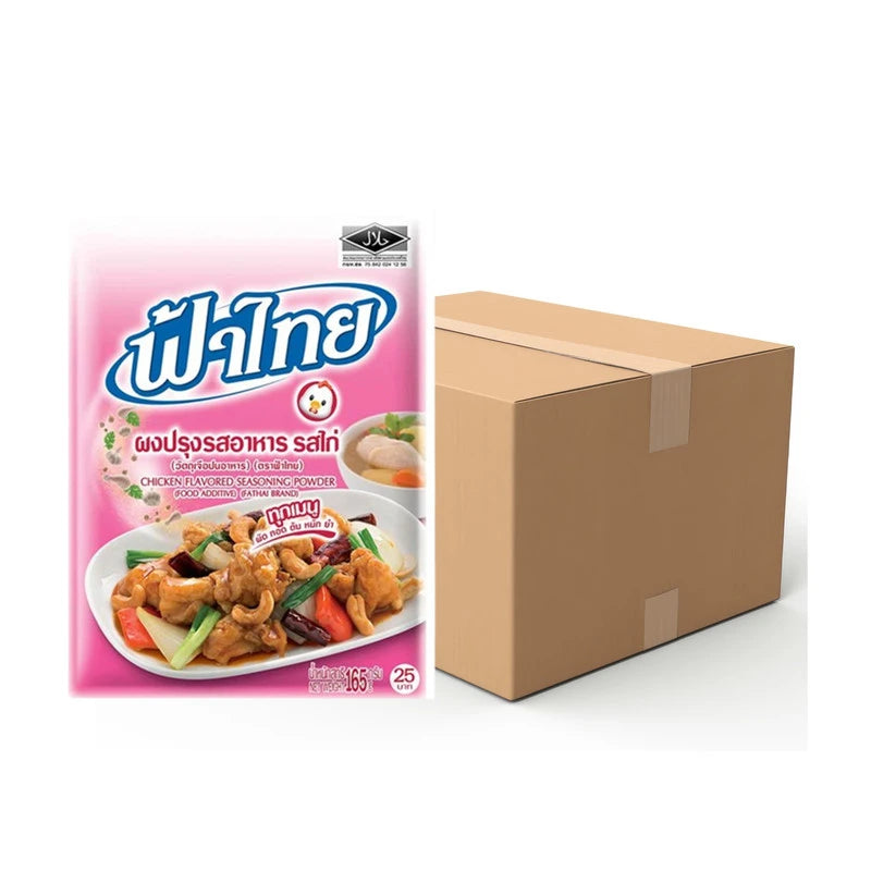 Fathai Chicken Powder 165g x36