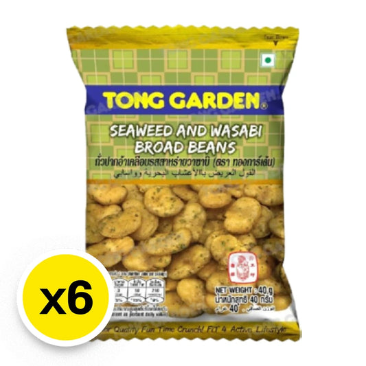 Tong Garden Wasabi Broad Beans 40g x6