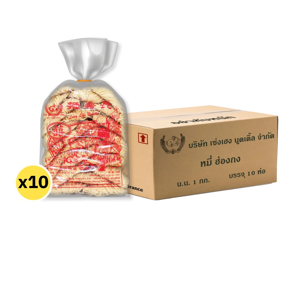 RABBIT BRAND 1kg