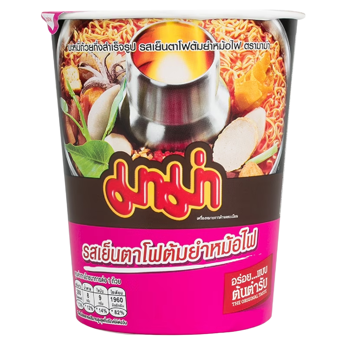 Mama Yentafo Tomyum Cup