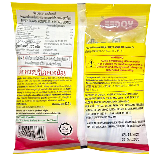 Yogee Peach Flavor Jelly