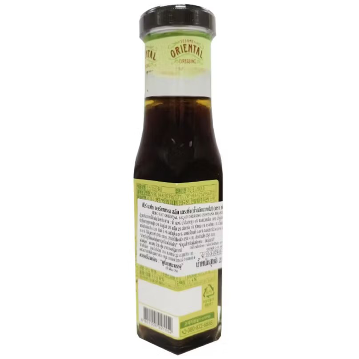 Fontana Sesame Oriental Dressing
