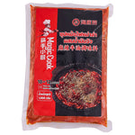 Haidilao Beef Tallow Soup in 1kg dry grocery package, featuring a clear image of the product's packaging and branding.