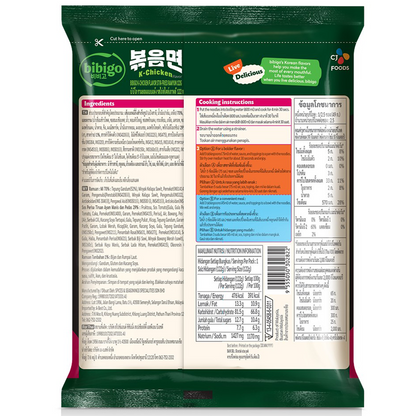Bibigo K-Chicken Stir-Fried Ramyun