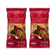 KINDEE Pad Thai Ready-to-cook Set . X2 205g
