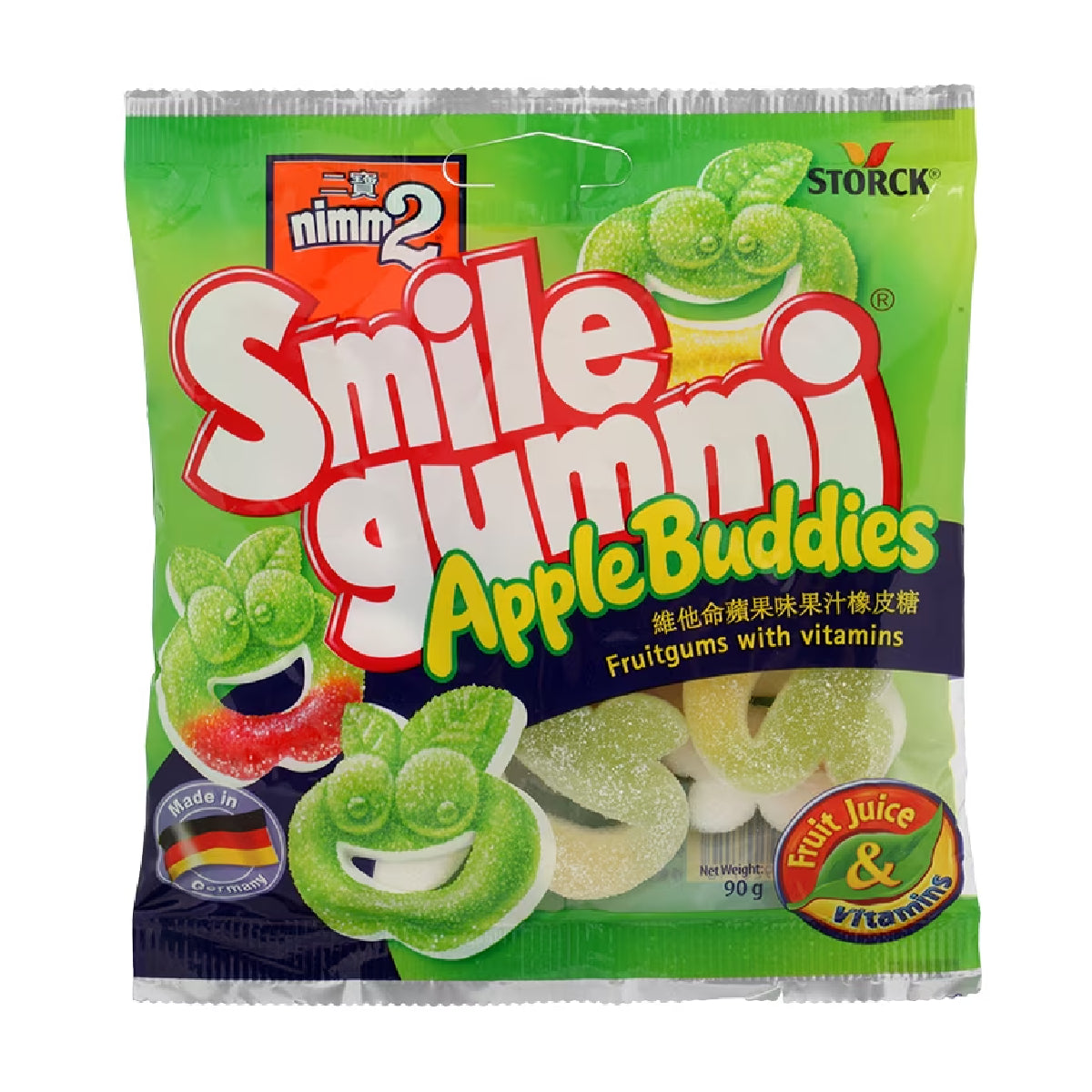Nimm2 Apple Buddy Gummy