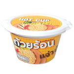 Hot Cup instant noodle Jeaw Hon soup in a clear bowl, showing noodles, soup broth, and garnishes on a white background.