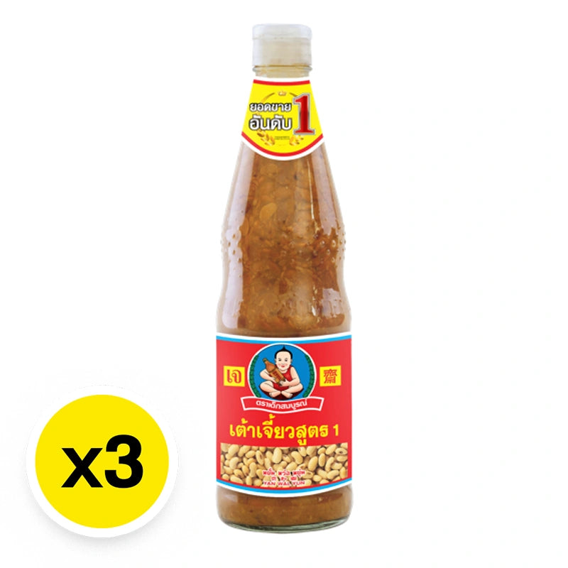 DEK SOM Boon Soybean Paste Formula 1 800g x3