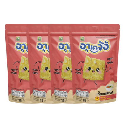 AKEJANG Mini Dumplings Trial Set Mini Tom Yum 25g
