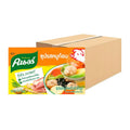 KNORR Cube Pork seasoning packets, 80g each, displayed in a row, ready for cooking, with packaging showing the KNORR brand logo.