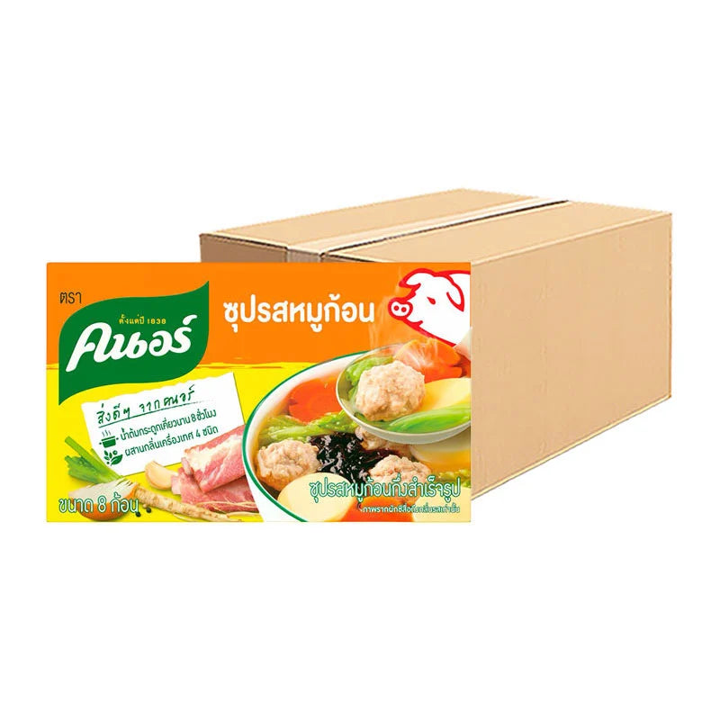KNORR Cube Pork seasoning packets, 80g each, displayed in a row, ready for cooking, with packaging showing the KNORR brand logo.