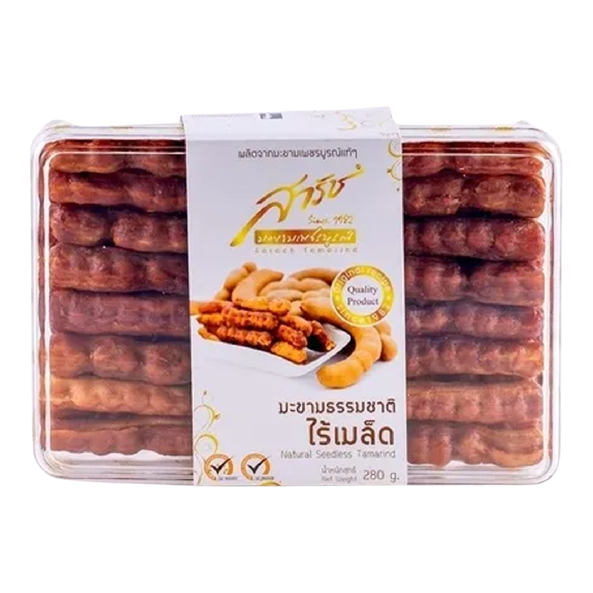 Sarach Gold Natural Seedless Tamarind