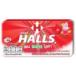 Halls Red Lime Soda confectionery snacks packaging with vibrant red and lime green design and images of lime slices.